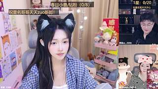 【小奶团】总有人间一两风，填我十万八千梦