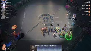 欢迎来到直播间 11713795