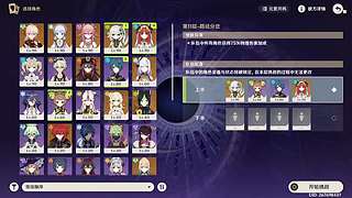 994的直播间 11719036