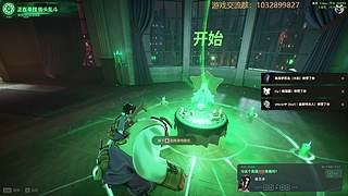 暗黑4已经可以预载了！28号早开服！