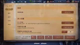 强力伙伴招募养成攻略