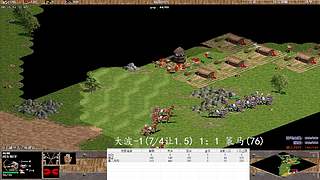 温柔的强盗的直播间