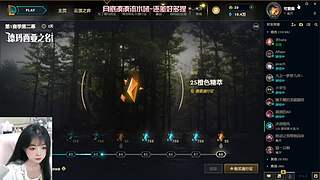 艾欧尼亚下棋乱斗有位置