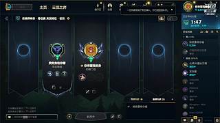 黑色玫瑰砖石局 1203322