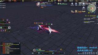 阿玛特拉斯 1204737