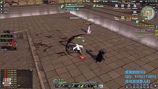 阿玛特拉斯 1204737