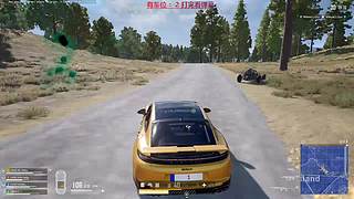 有车位：中老年运营吃鸡！