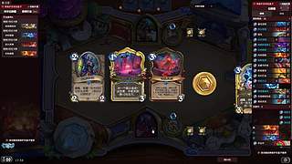 时间到了就做33