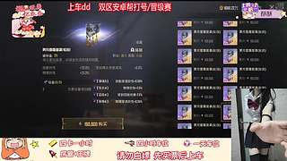 双区安卓帮打/有车位