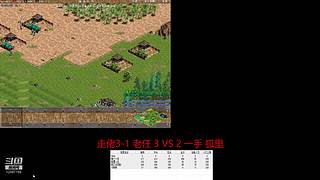 中华的直播间 12087195