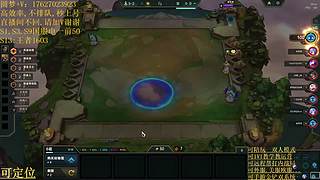 帮上分圆梦不排队