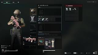 今天能百万撤离吗