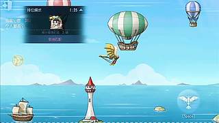 野外精英怪刷新点位