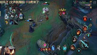 国服打野在线排位中 求关注