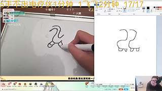 【小奶团】啸天盟钦天监