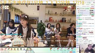 【小奶团】啸天盟钦天监