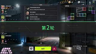 一区大师单排上王者.目前370点！