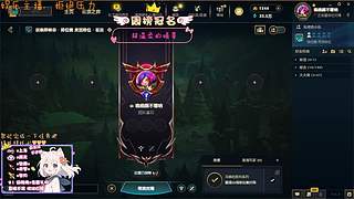 &hearts;没大哥的极品破碎少女音