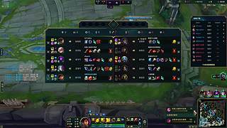 单排反向上分中