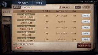 用户6140283744的直播间