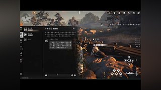 今天玩点什么好呢！！