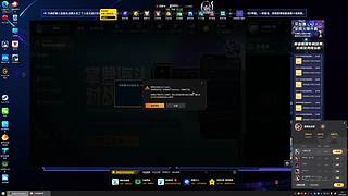 用户4468963914的直播间