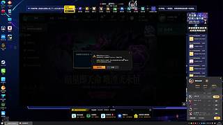 用户4468963914的直播间