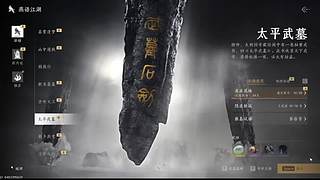 用户9075940223的直播间