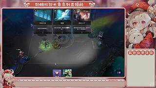 粉丝牌免费帮肝