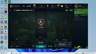 想上分的加发弹幕