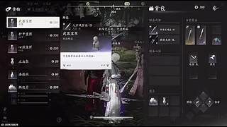 DY困困郁的直播间