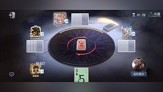 去第五搞点娱乐模式