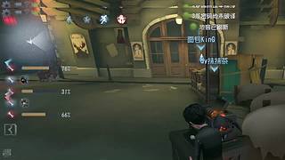 耶汁汁的直播间