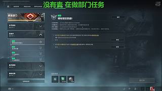 养兔大亨16371的直播间