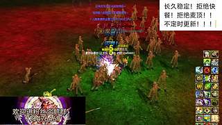 重生之我在江湖刷xiao日子！！