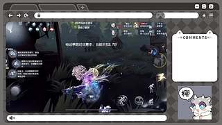 万一你的家产是个好女孩呢