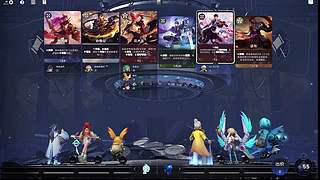 项小鹏【王者万象棋】的直播间