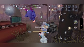 水雾ing的直播间