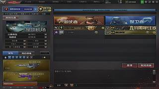 sqqqyyyyyyy的直播间