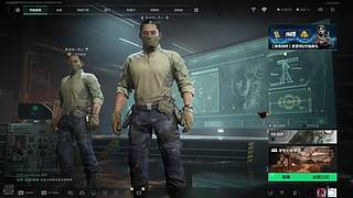 希望这样如此的直播间