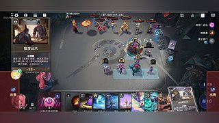 小板栗【王者万象棋】的直播间