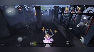 血煞聖殿的直播间