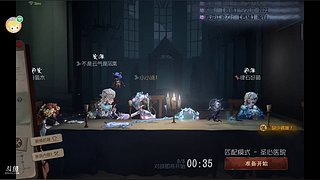 黄土lnh的直播间