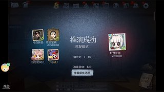 惠珉09828的直播间3617