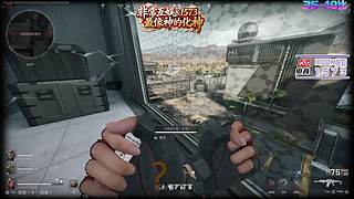 非常互娱奉先大人来也