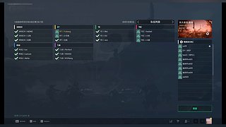 不困的风的直播间