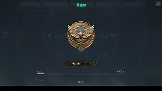 被削的德莱文的直播间