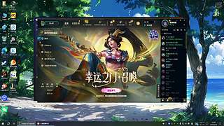 好像遇到瓶颈了