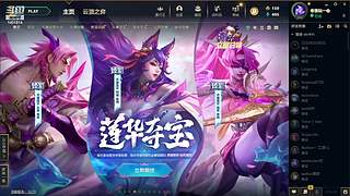 黄金 一区在线组排