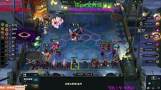 海克斯大乱斗 全区有车位 感恩遇见 ❤